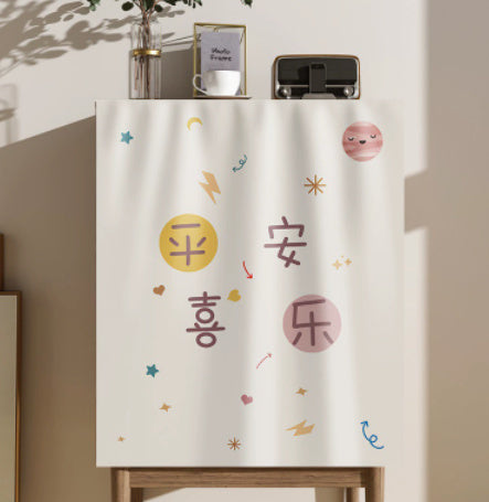 Punch-free Velcro Cabinet Shade Curtain