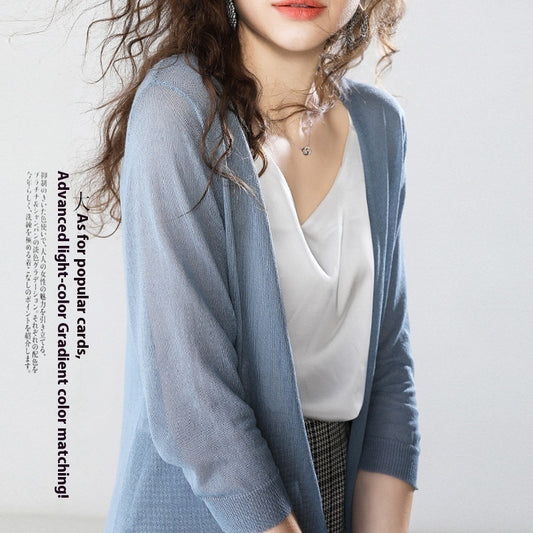 Sun Protection Clothing For Women Mid-length Outer Match Summer Matching Skirt